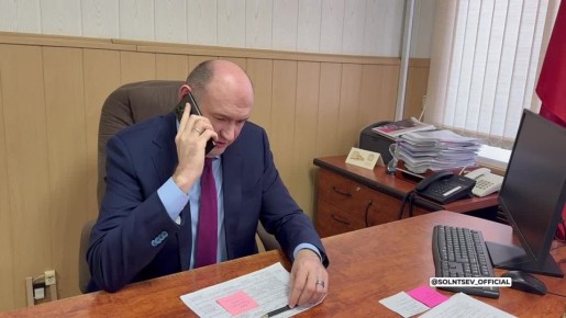 ������� �������: �������� ��� �������� ��������