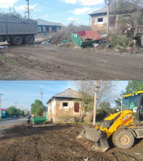 ����� 560 ������������������� ������ ������ � ����� � 2025 ����