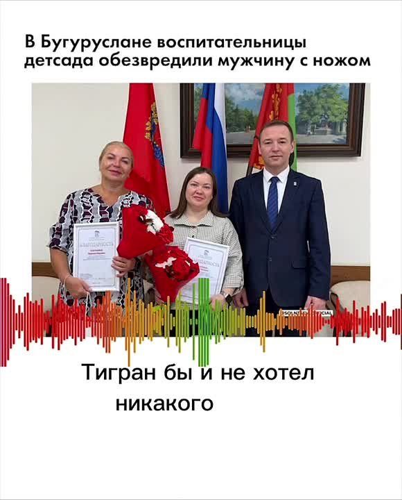 ���� ��� �������� � ���������� ������� � ����������������� �� ����������� ���� �������� � �������� ����������, �������, ������ ������, �������� ����� �� ������� � �����, ��� � ������� ��� ����� �������