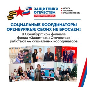 � ������������ ������� 44 ������������ �������� ��������� � ������ �������� ������