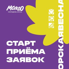 ������� ����� �� ������. ������������ ��������� ������������� ���������� ��������� 24 � 25 ������� �� ����� ������ �������� ������������