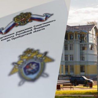 ���������� �� ������ ������� � ��������������� ����������� ������� ����������� ������������� �������� ���������� ��������� �� 2026 ���