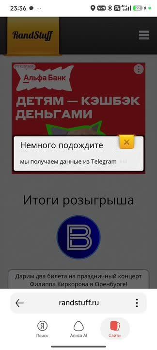 ����� �������� ��������� � ������� ������������