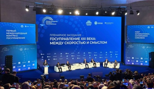 ������������ ��������� ��������� ������� � ������ ������������� ��������� ������������� � ������