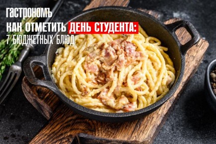 ��� �������� ���� ��������: ������� ��������� ����� ��� ���������