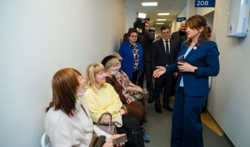 �������������� �� ���������� �������� ������ �������� ��������� � ���������� ������ ������� ������� � ��������������� ������������ ����������� �������� ����������� � 2 ������������ ��������� �������� ��. �. �. �������� ��...