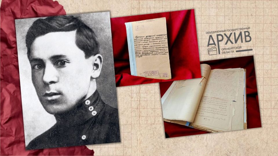 � ���������� ����������� ���������� �������� � ���� ������� � 120-����� �����