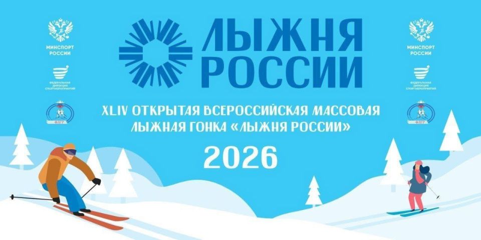 ������ ������ � 2026�: �� ������ �������� ��� ���!