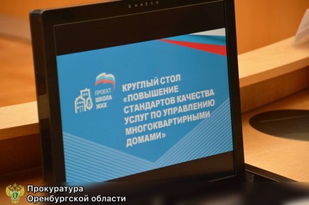 �������� ������������ ������� ������ ������� � ��������� �������� �����, ������������ �������� ���������� ���������������� ������