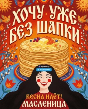 ����� ���������, � ������ ����� �� ����� ��������� ������� ���� �� ������� ���� :)