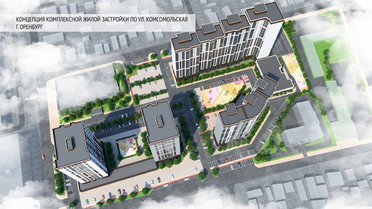 25-этажные дома, детский сад и парковки: Как будет выглядеть ЖК в Оренбурге, который построят на месте инфекционной больницы 25-этажные дома, детский сад и парковки: Как будет выглядеть ЖК в Оренбурге, который построят на месте инфекционной больницы