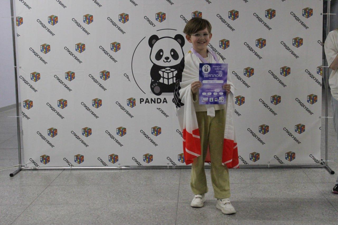Орск рулит «Пандой»: первоклассник привез победу с флагом родного города Орск рулит «Пандой»: первоклассник привез победу с флагом родного города