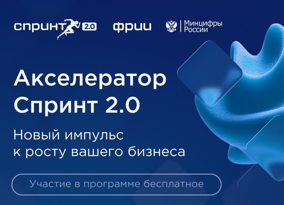 ������������ ��-�������� ����� ������ ������ �� ������� � ������������ ������� 2.0�