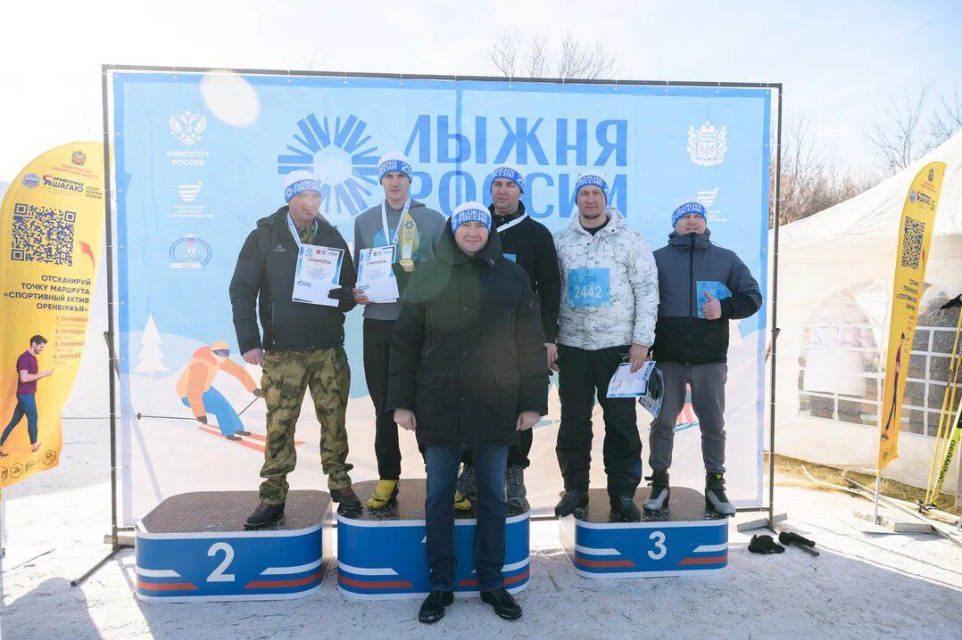 Сегодня в Оренбуржье с большим размахом прошла «Лыжня России» — одно из самых значимых и массовых спортивных мероприятий страны
