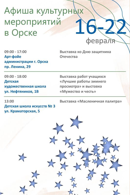 ���������� ����� ��������� ���������� ����������� ������� �� ���������� ����� ����������