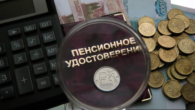 Как мошенники 2026 года обманывают пенсионеров под видом социальных служб