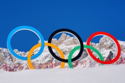 Забавные правила: австрийский прыгун оказался вне игры из-за обуви