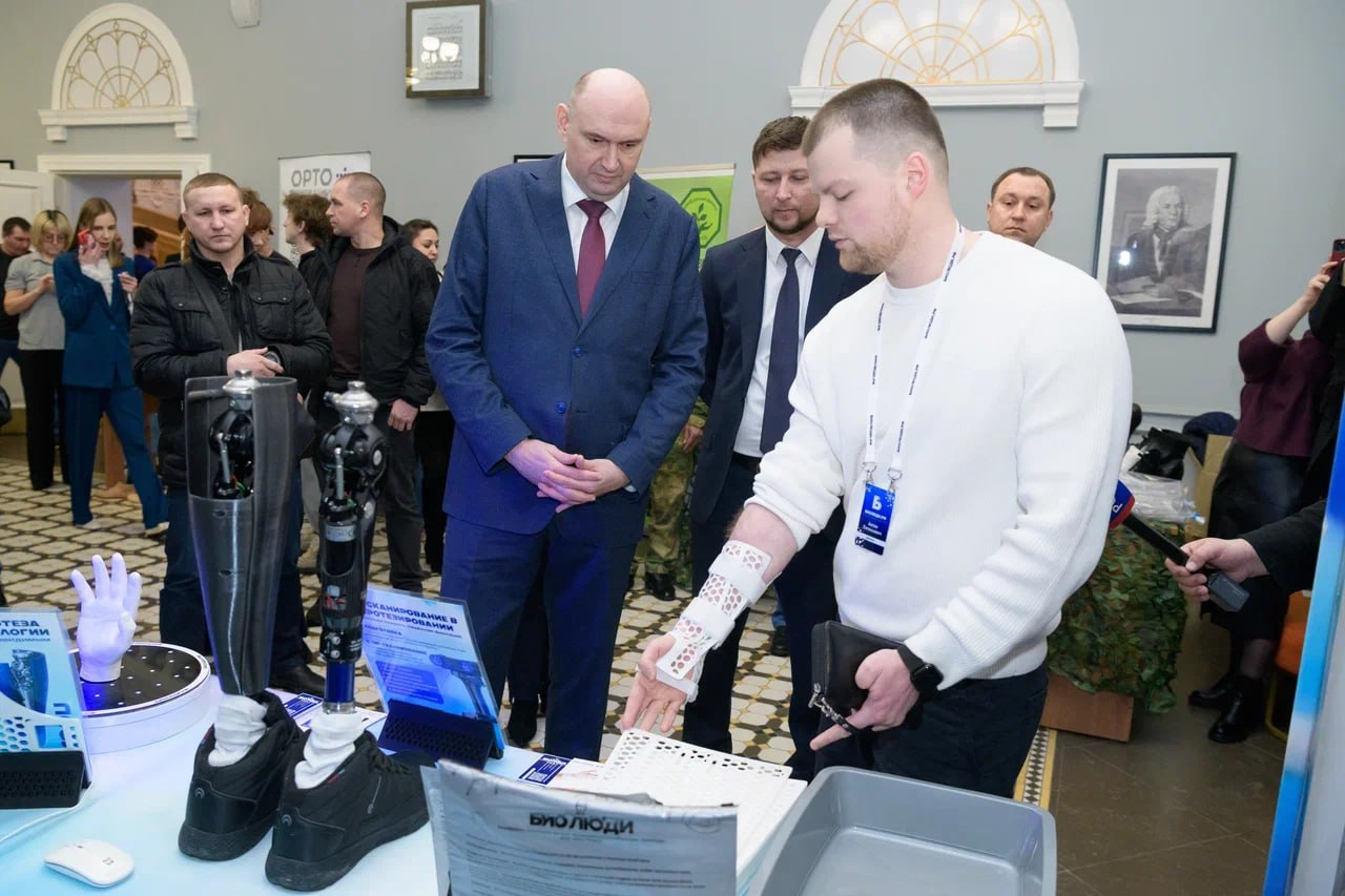 Сегодня, 16 февраля, в Оренбуржье прошел первый региональный форум ветеранов специальной военной операции «Герои Оренбуржья. Сила – в единстве. Поддержка – в действии» Сегодня, 16 февраля, в Оренбуржье прошел первый региональный форум ветеранов специальной военной операции «Герои Оренбуржья. Сила – в единстве. Поддержка – в действии»