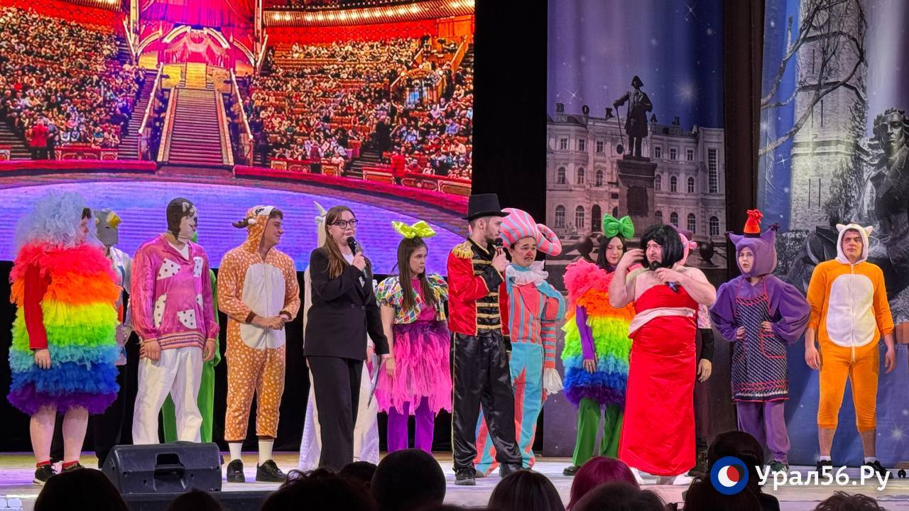 Финал турнира молодых команд КВН в Оренбурге: ТОП шуток по версии Урал56.Ру Финал турнира молодых команд КВН в Оренбурге: ТОП шуток по версии Урал56.Ру