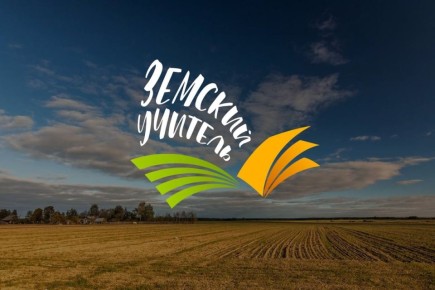 ������� ������� 2026: ����� ��������� ��� ��������� � ����� �������