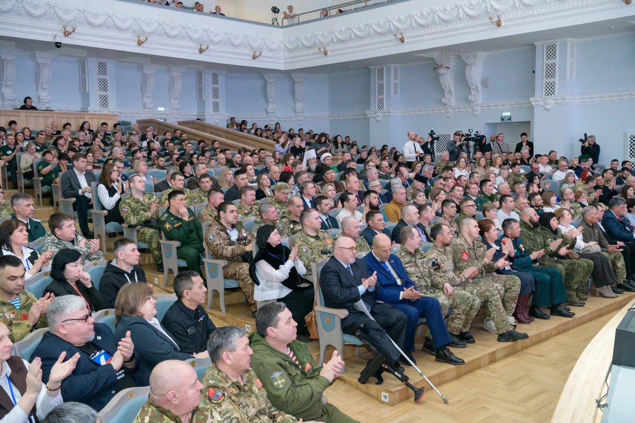 Сегодня, 16 февраля, в Оренбуржье прошел первый региональный форум ветеранов специальной военной операции «Герои Оренбуржья. Сила – в единстве. Поддержка – в действии» Сегодня, 16 февраля, в Оренбуржье прошел первый региональный форум ветеранов специальной военной операции «Герои Оренбуржья. Сила – в единстве. Поддержка – в действии»