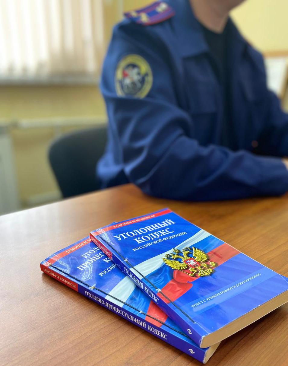 В Оренбурге возбуждено уголовное дело о сокрытии денежных средств от налогового органа в крупном размере