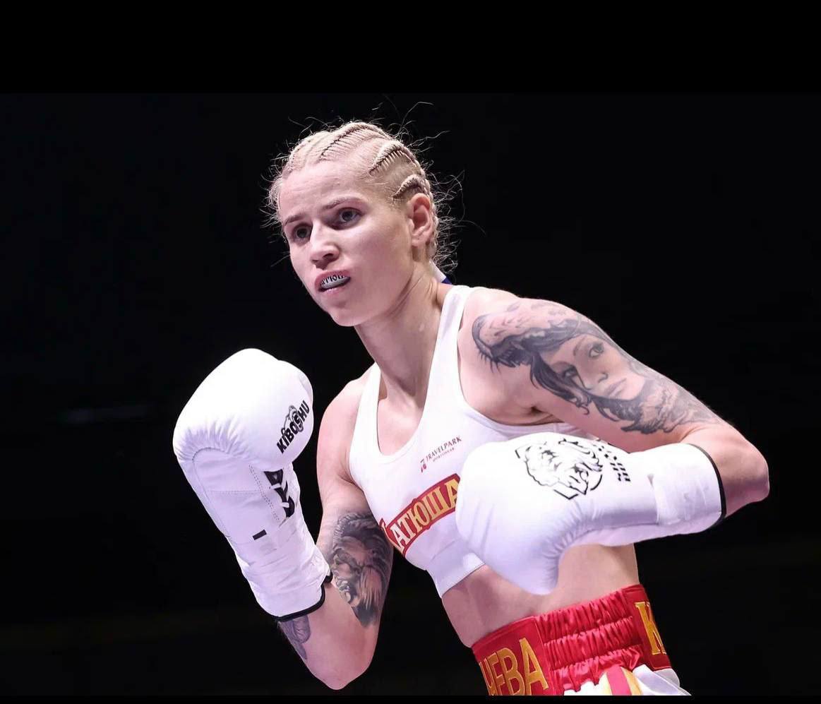 Екатерина Сычева из Оренбурга стала чемпионкой мира по боксу Екатерина Сычева из Оренбурга стала чемпионкой мира по боксу