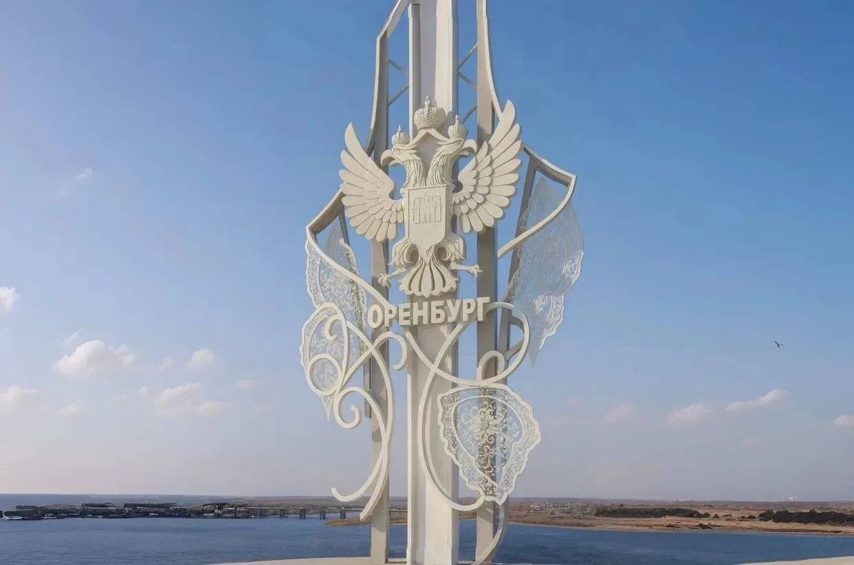 Проект въездной стелы оренбургских школьников признан одним из лучших в России