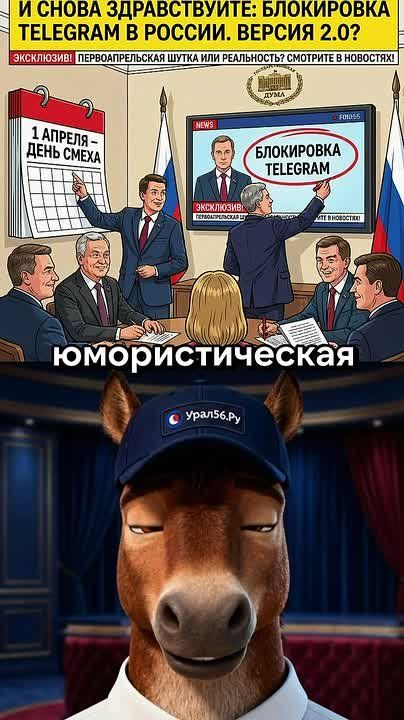 ���� ������. ��� ��� � ��� ������� ������ ����