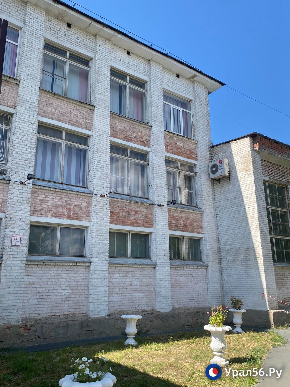 На 1 июня запланировано начало капитального ремонта в школе №88 Орска На 1 июня запланировано начало капитального ремонта в школе №88 Орска