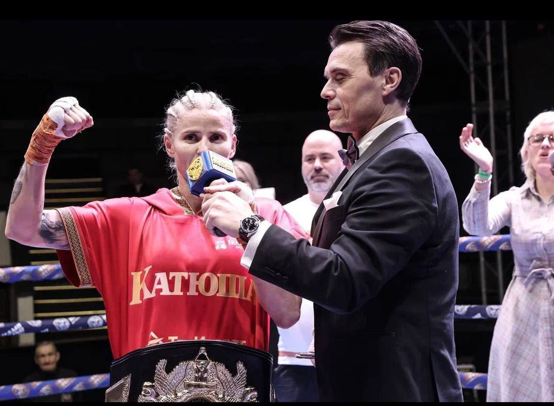 Екатерина Сычева из Оренбурга стала чемпионкой мира по боксу Екатерина Сычева из Оренбурга стала чемпионкой мира по боксу