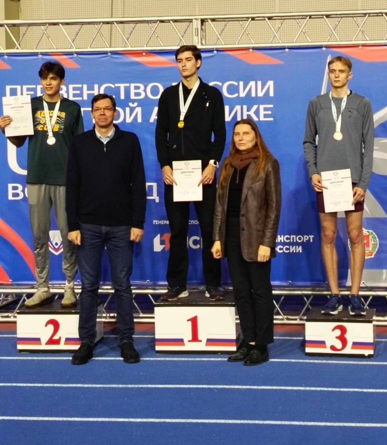 Оренбургские легкоатлеты оказались быстрее и выше на первенстве России Оренбургские легкоатлеты оказались быстрее и выше на первенстве России