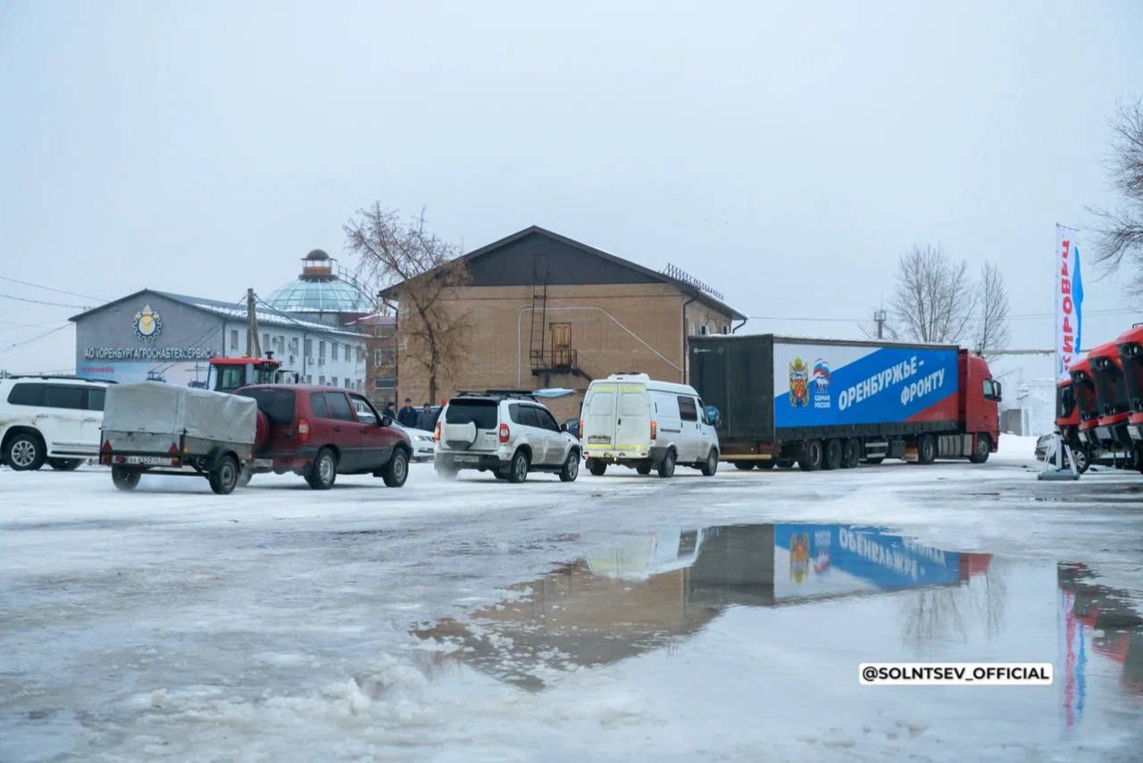 Евгений Солнцев: Сегодня мы отправили очередной гуманитарный конвой Евгений Солнцев: Сегодня мы отправили очередной гуманитарный конвой