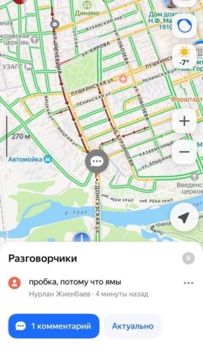 ������ �� ����������: �� ����� ����� ���� � ��������� ������ ������ ��� ����� ����� ���������