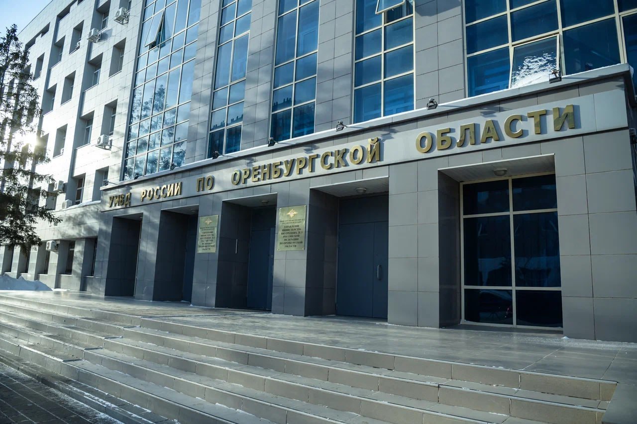 Оренбуржцы перевели мошенникам почти 3 млн рублей за прошедшую неделю