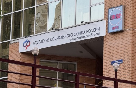 Больничные выплаты 2026 года: что изменилось и как рассчитывается сумма