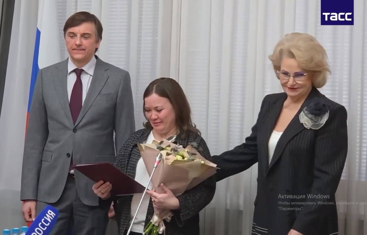 В Москве наградили воспитательниц из Бугуруслана, спасших детей от мужчины с ножом В Москве наградили воспитательниц из Бугуруслана, спасших детей от мужчины с ножом