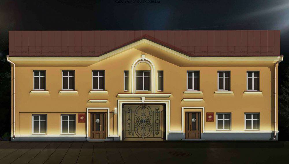 Дом купца Пенькова в Оренбурге ждет капремонт более чем за 150 млн рублей: Здание приспособят под музейновыставочный комплекс Дом купца Пенькова в Оренбурге ждет капремонт более чем за 150 млн рублей: Здание приспособят под музейновыставочный комплекс