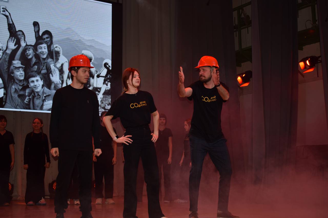 Орск отметил День российских студенческих отрядов Орск отметил День российских студенческих отрядов