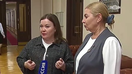 В Госдуме наградили воспитательниц из Оренбургской области, которые задержали мужчину с ножом в детском саду