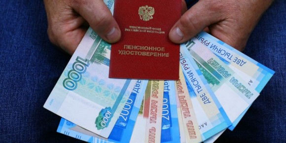 Как пенсионерам улучшить финансовое положение: практические советы