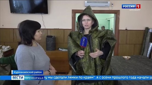 ������������ ����� ���� �������-��������� �� �������������� ������