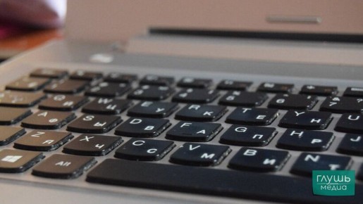 ����� ���� �� ������ � �������������������: ������� ����������� �������������