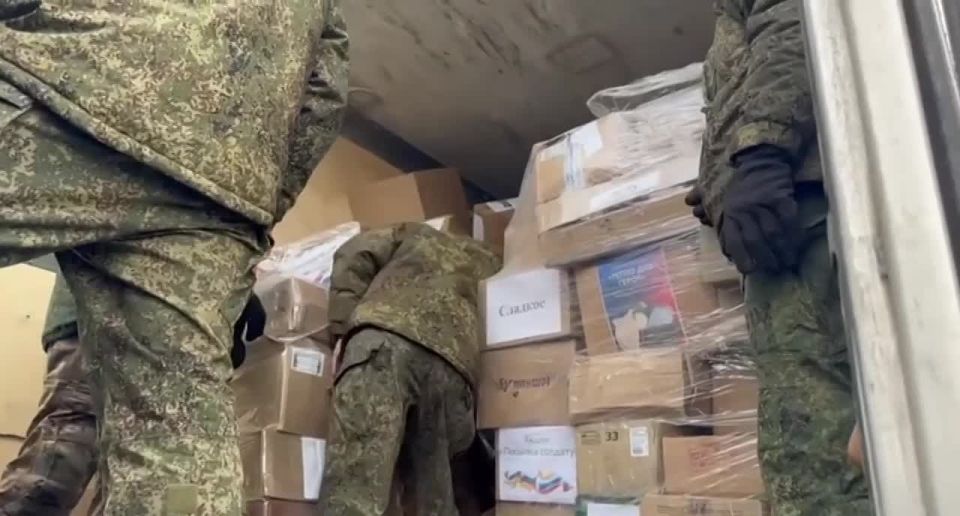 ������� �������: ���� � ����, � ���� �������� ������������, �������� ������ ��������� �� ����� �����