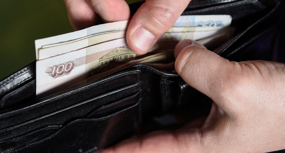 Как накопить на пенсию с небольшими взносами: советы эксперта