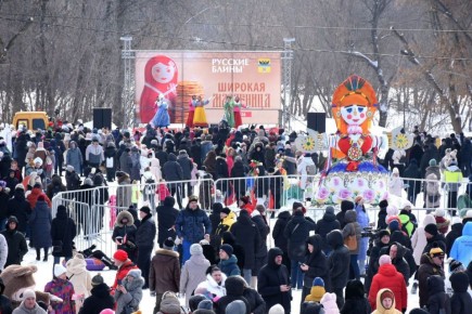 ��������� ����, ��� ���� �����!