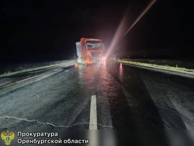 ������� ����������� ����������� ��������� � ��� ��������� ���� � �������-������������ ������������, ��������� ������ ���� �������