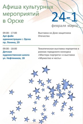 ����� ���������� ������� �� ����� � � ����� �����!