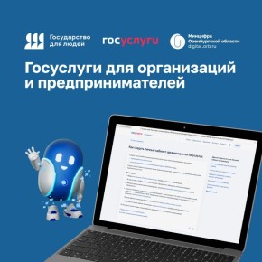 ����� 46 ���. ����������� � ���������������� ������������ ������� ���������� ������������