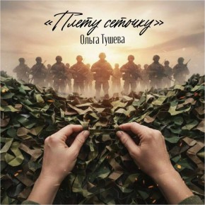 � ���� �������� �������� � ���� ����� ���������� � ���� ���������� ���������